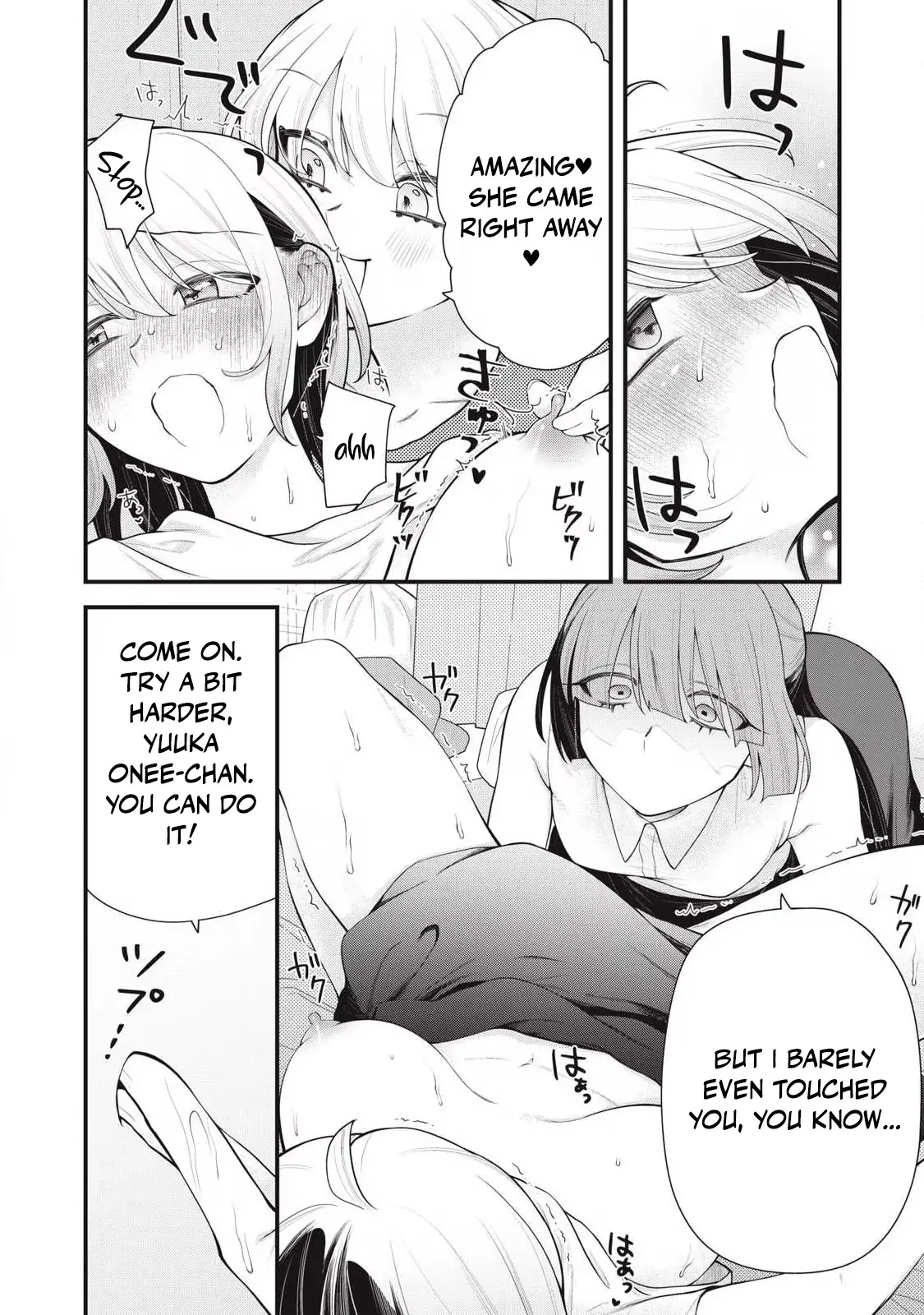 Read Your Sister chapter 15 image 13 on Lezhin