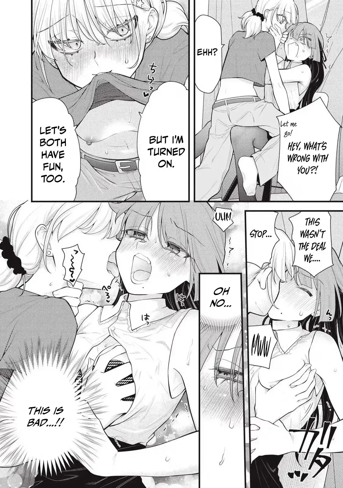 Read Your Sister chapter 15 image 19 on Lezhin