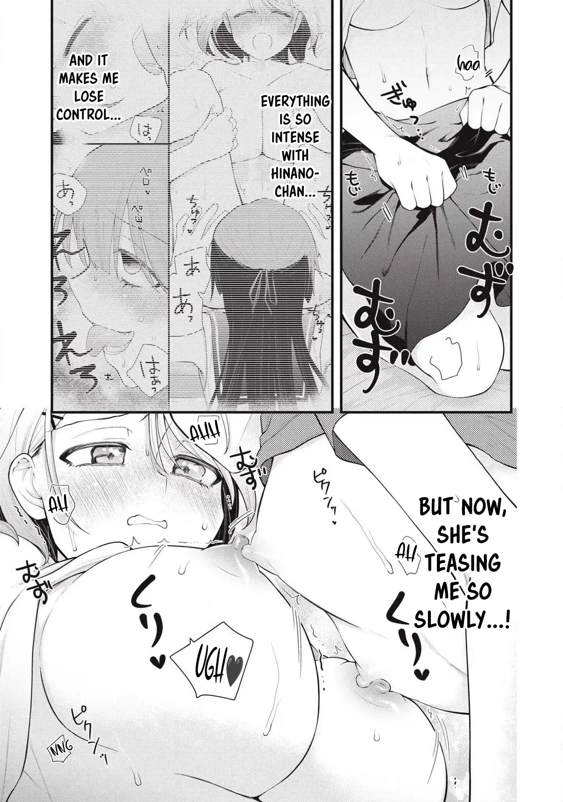Read Your Sister chapter 15 image 2 on Lezhin