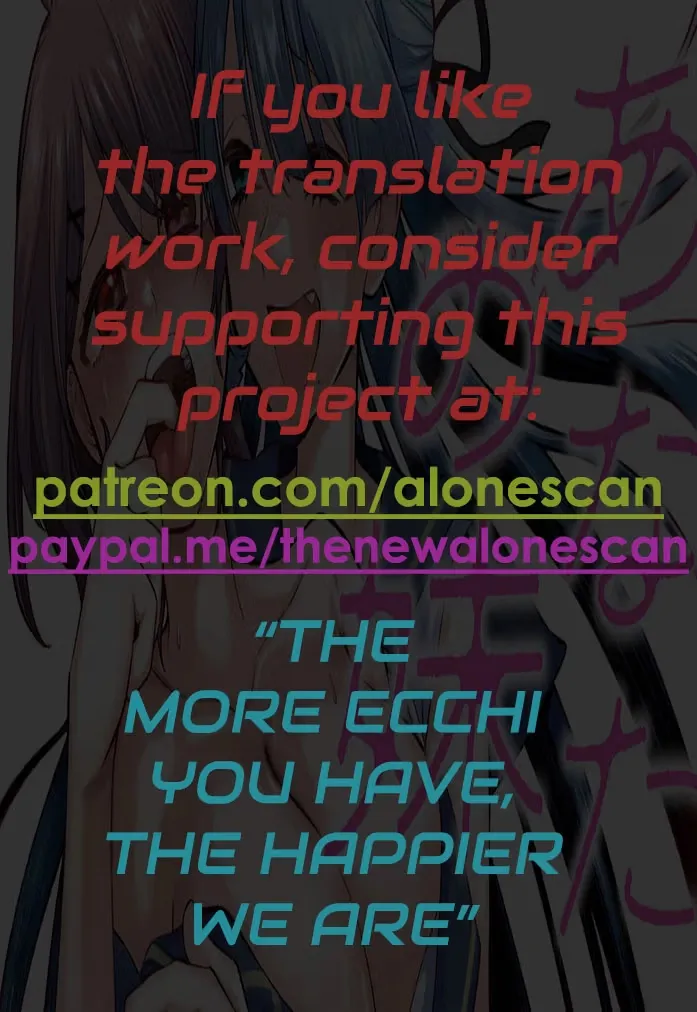 Read Your Sister chapter 15 image 21 on Lezhin