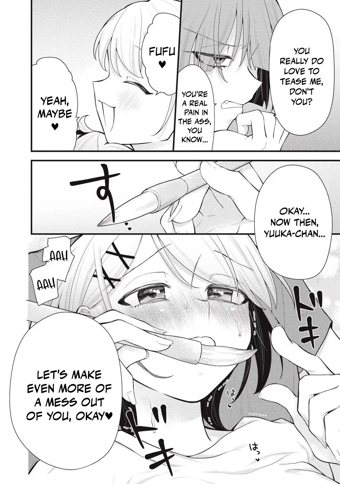 Read Your Sister chapter 15 image 7 on Lezhin