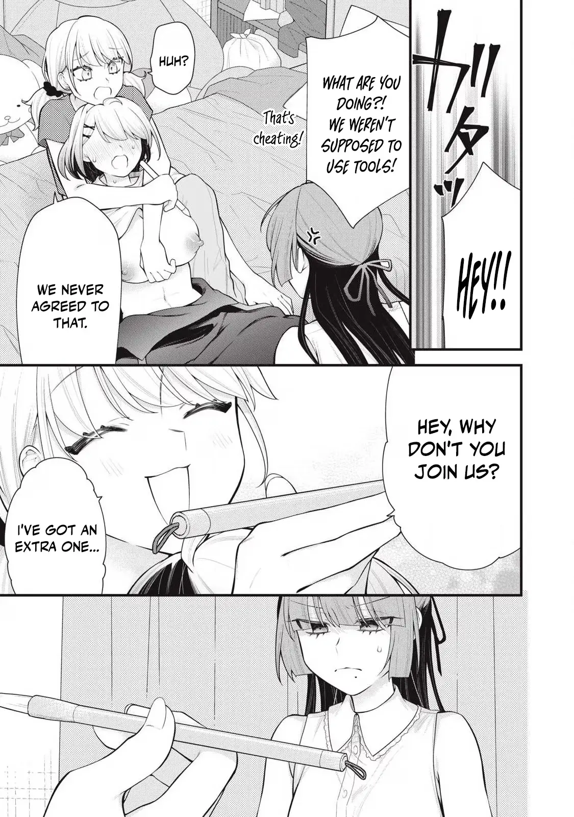 Read Your Sister chapter 15 image 8 on Lezhin