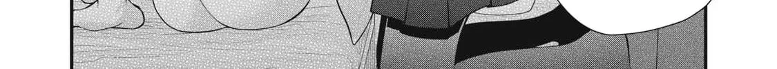 Read Your Sister chapter 2 image 15 on Lezhin