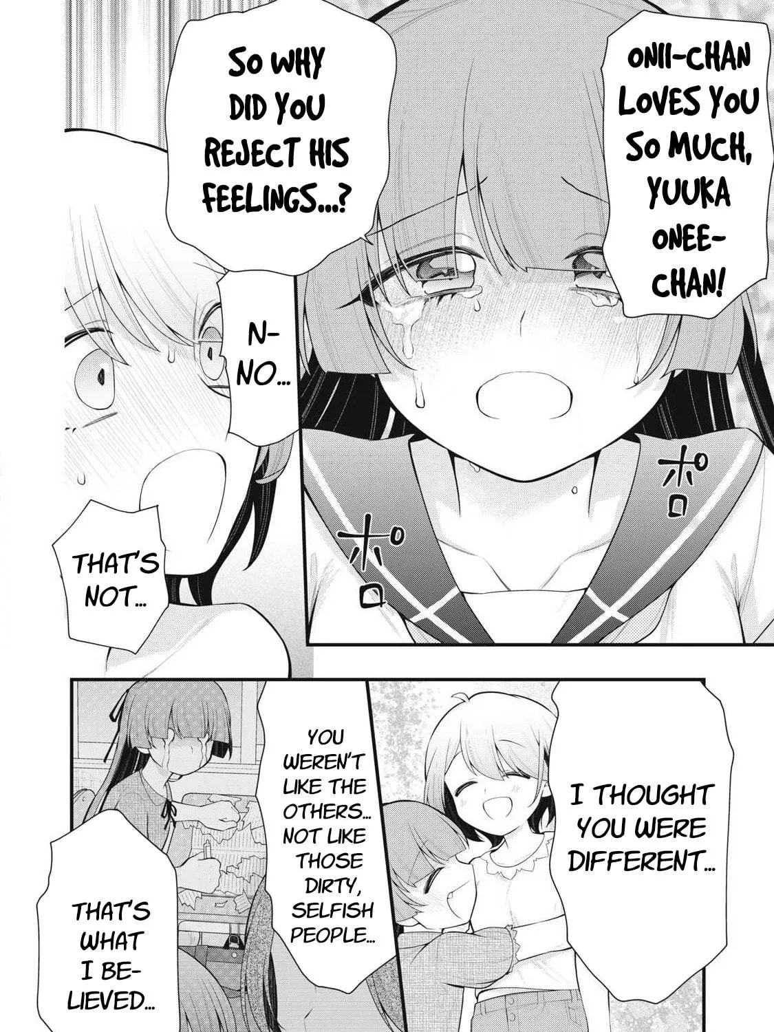 Read Your Sister chapter 2 image 16 on Lezhin