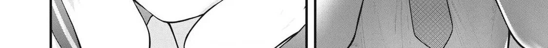 Read Your Sister chapter 2 image 21 on Lezhin