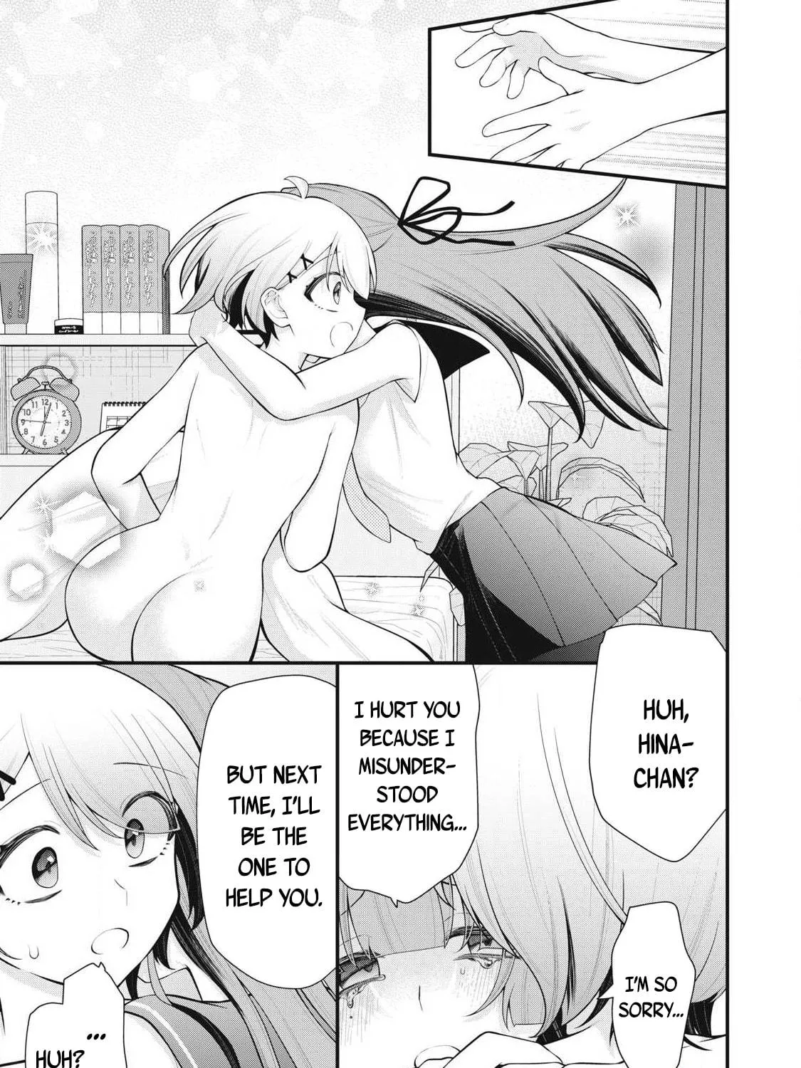 Read Your Sister chapter 2 image 22 on Lezhin
