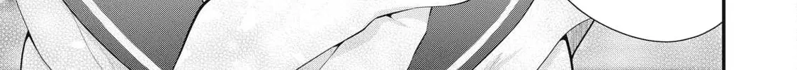 Read Your Sister chapter 2 image 39 on Lezhin