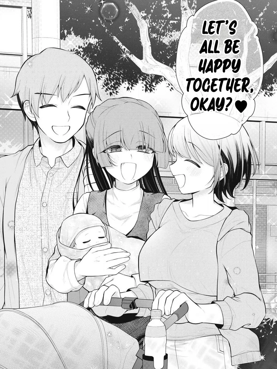 Read Your Sister chapter 2 image 42 on Lezhin
