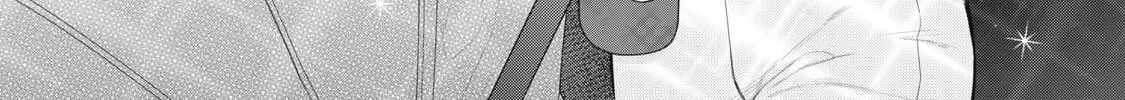 Read Your Sister chapter 2 image 43 on Lezhin