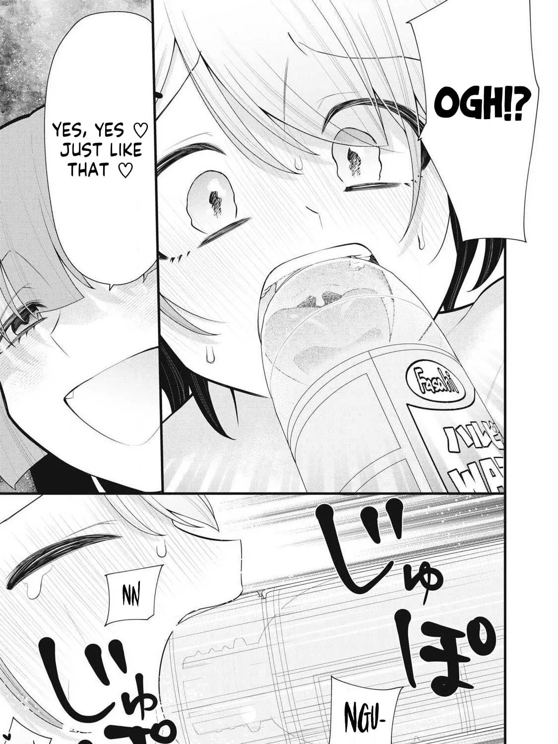 Read Your Sister chapter 3 image 10 on Lezhin
