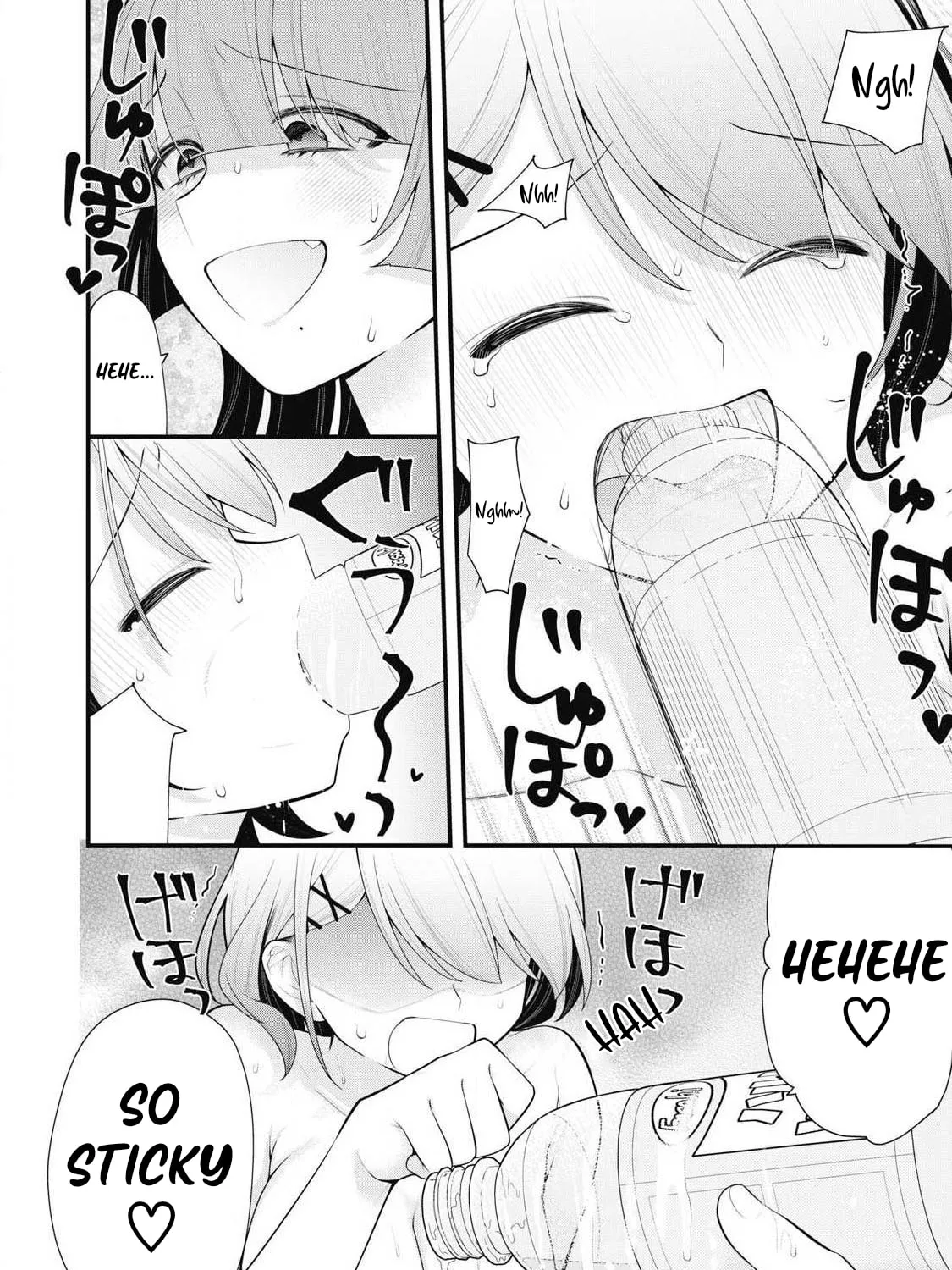Read Your Sister chapter 3 image 12 on Lezhin