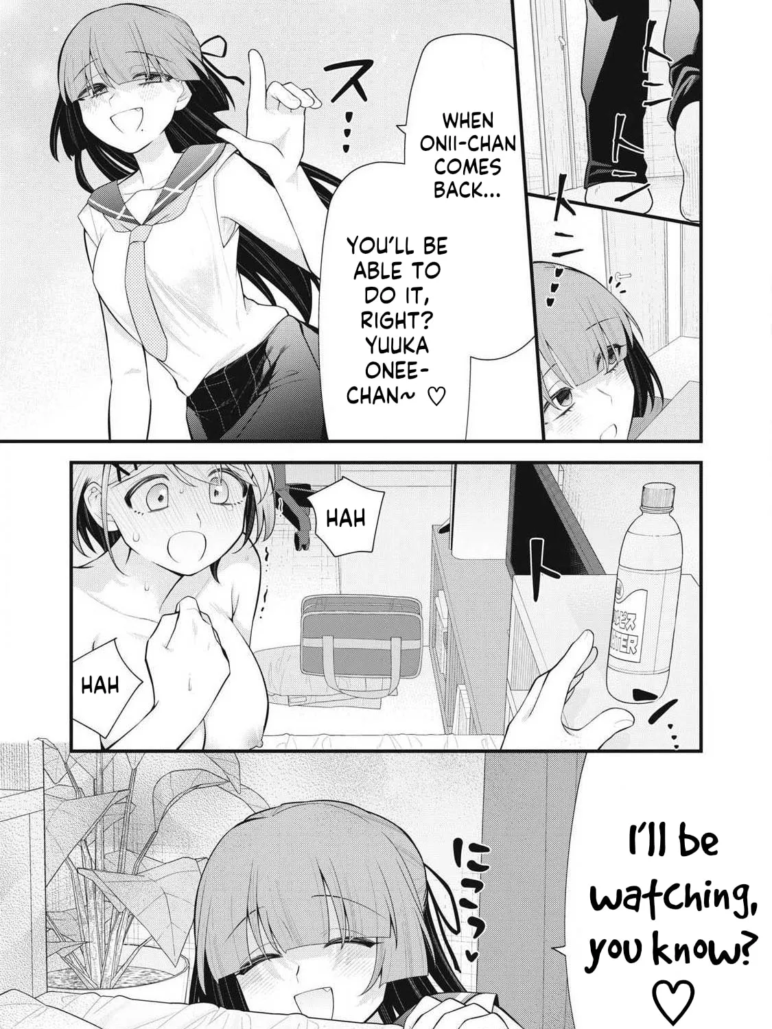 Read Your Sister chapter 3 image 14 on Lezhin