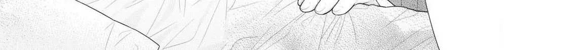 Read Your Sister chapter 3 image 15 on Lezhin