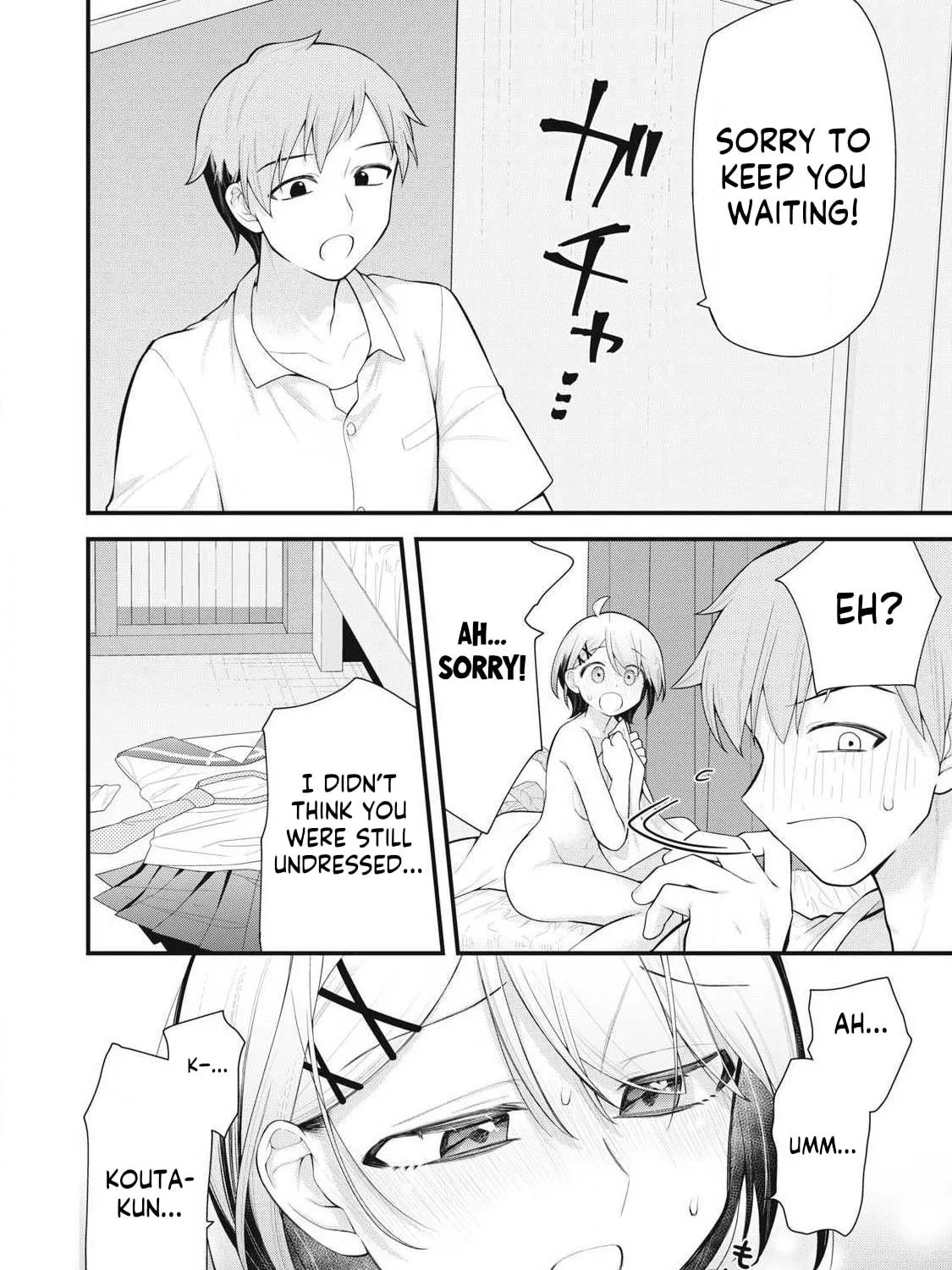 Read Your Sister chapter 3 image 16 on Lezhin