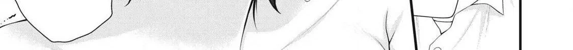 Read Your Sister chapter 3 image 19 on Lezhin