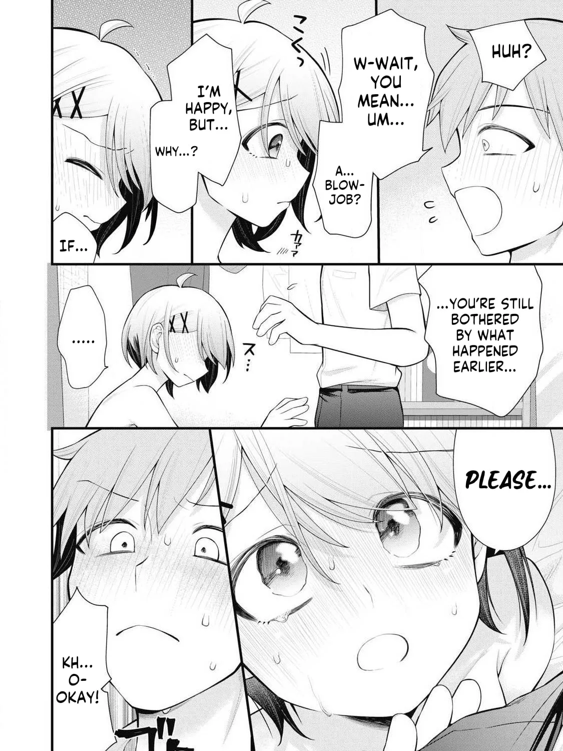Read Your Sister chapter 3 image 20 on Lezhin