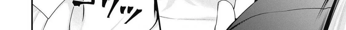 Read Your Sister chapter 3 image 21 on Lezhin