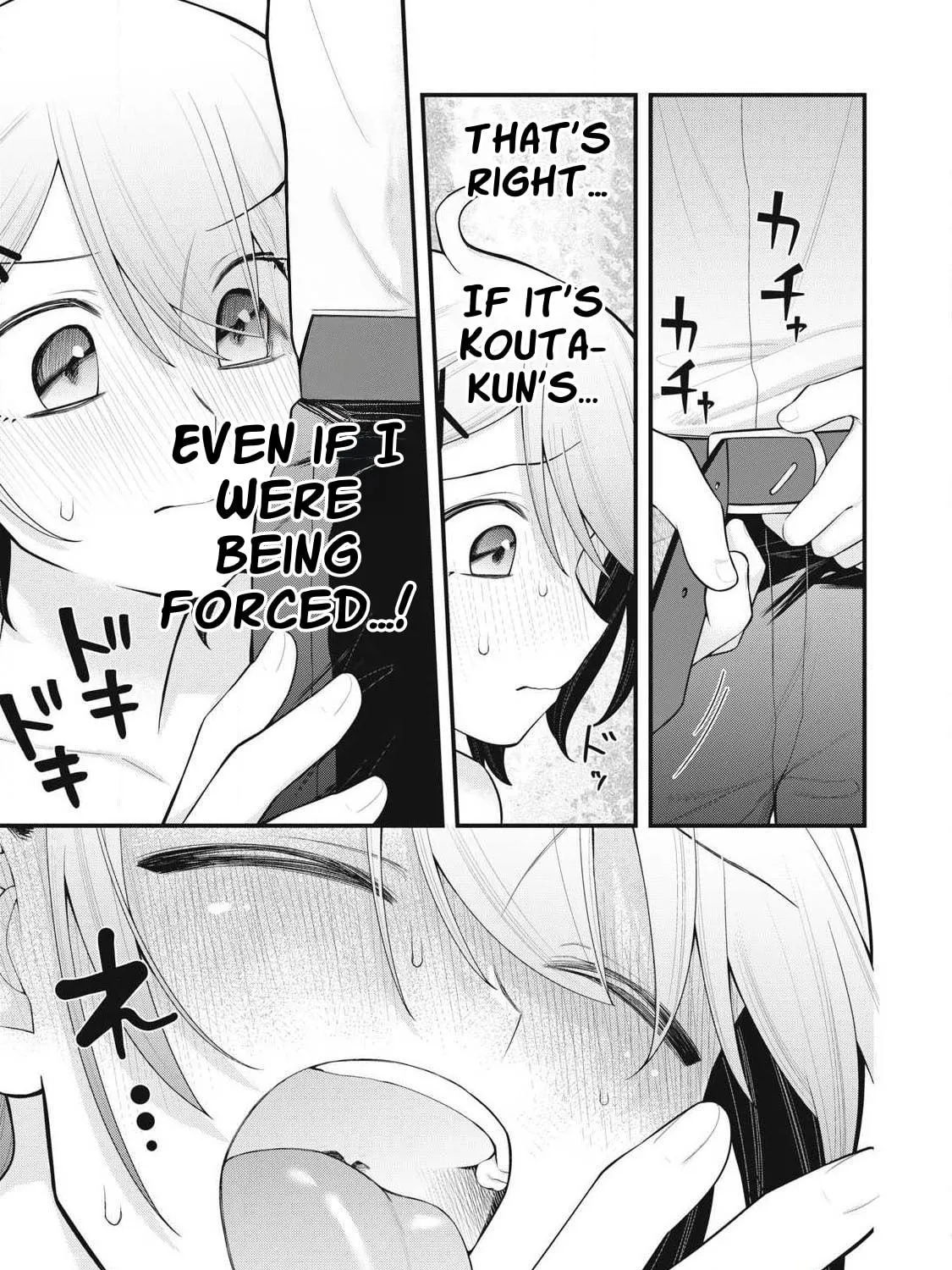 Read Your Sister chapter 3 image 22 on Lezhin