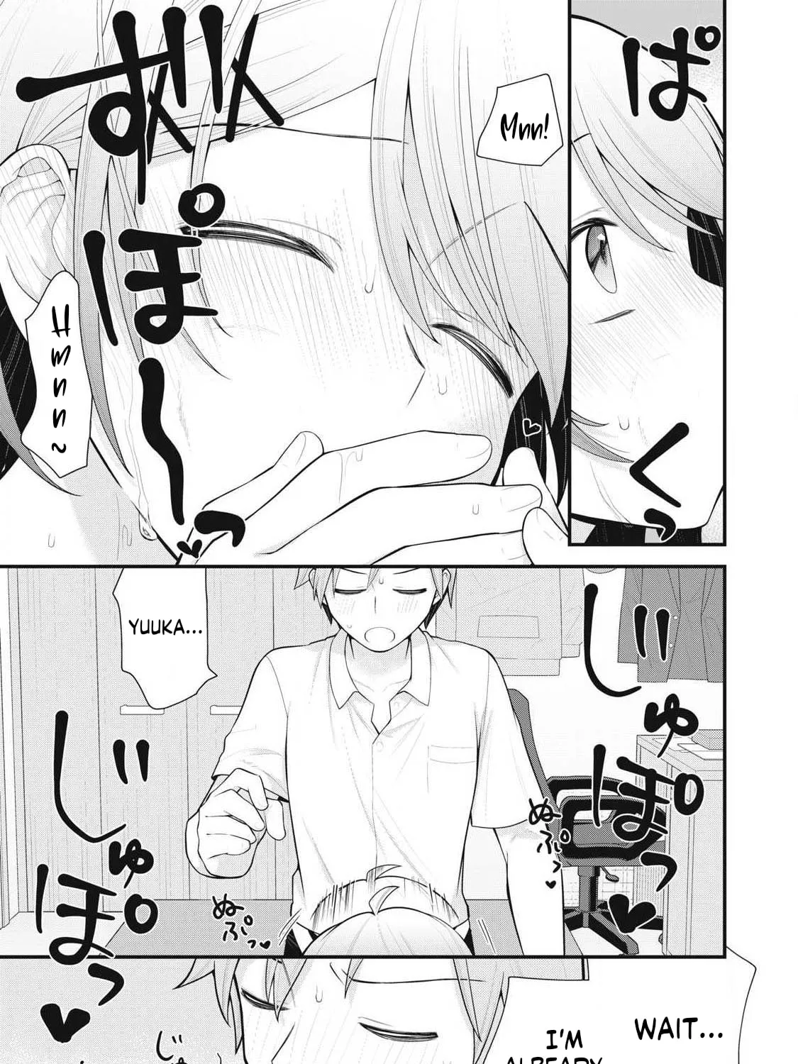 Read Your Sister chapter 3 image 26 on Lezhin