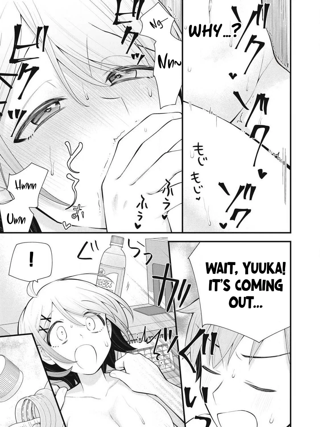 Read Your Sister chapter 3 image 30 on Lezhin