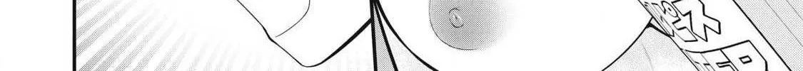 Read Your Sister chapter 3 image 33 on Lezhin