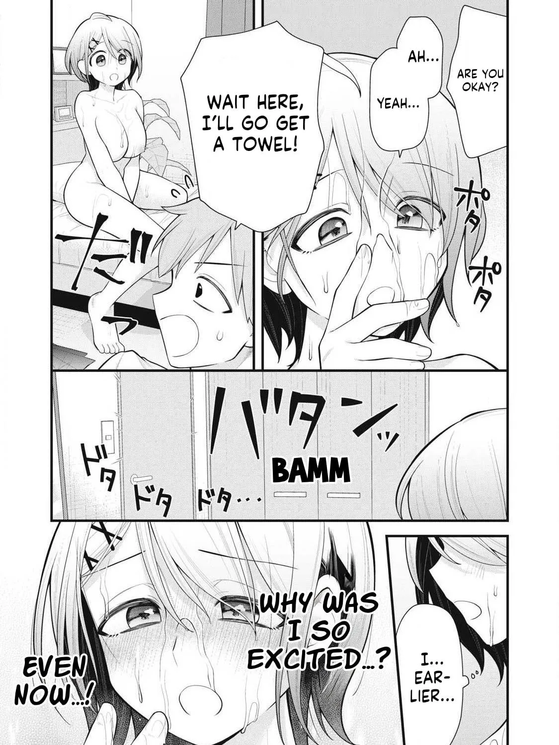 Read Your Sister chapter 3 image 34 on Lezhin