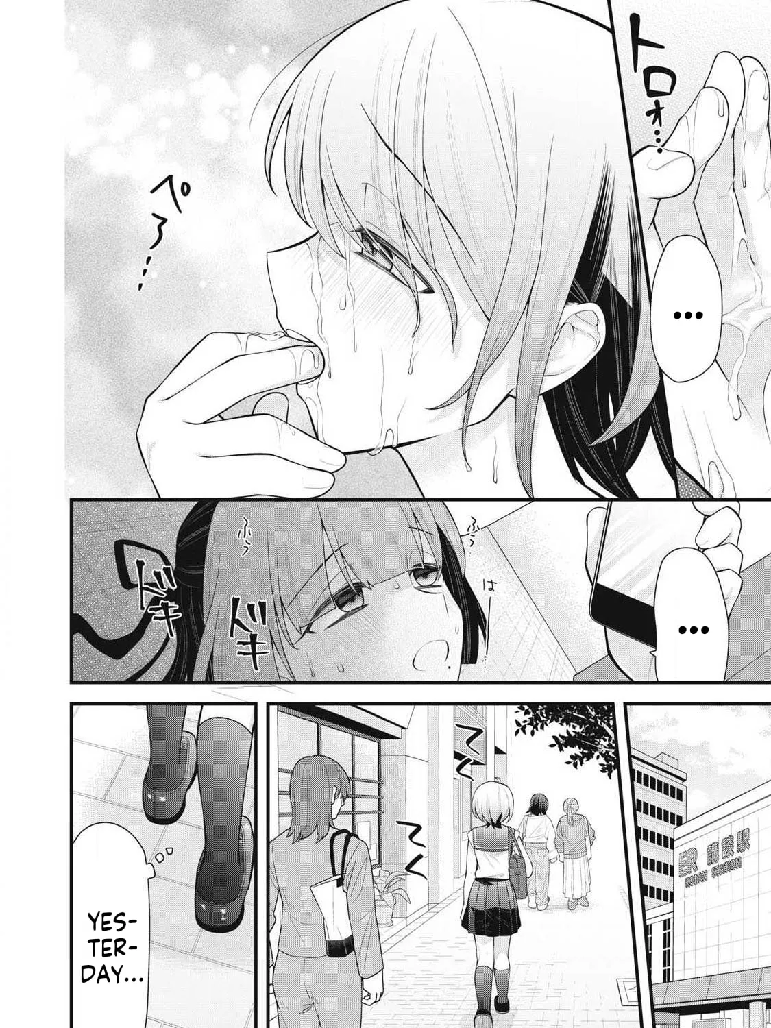 Read Your Sister chapter 3 image 36 on Lezhin