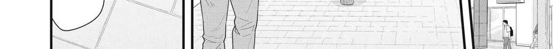 Read Your Sister chapter 3 image 37 on Lezhin