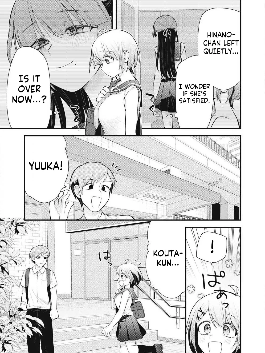 Read Your Sister chapter 3 image 38 on Lezhin