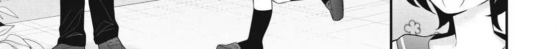 Read Your Sister chapter 3 image 39 on Lezhin