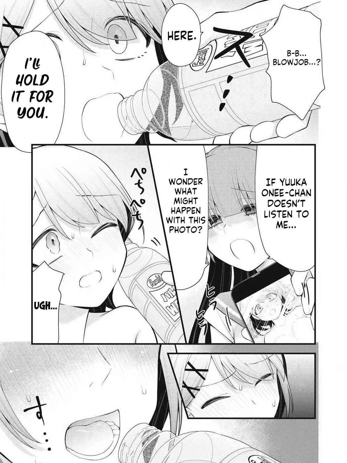Read Your Sister chapter 3 image 6 on Lezhin