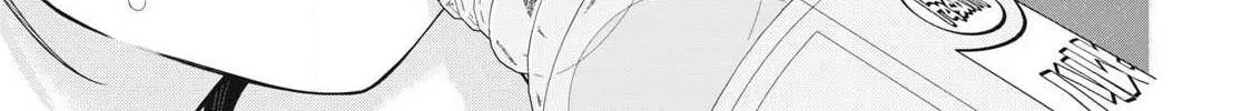 Read Your Sister chapter 3 image 7 on Lezhin