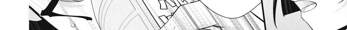 Read Your Sister chapter 3 image 9 on Lezhin