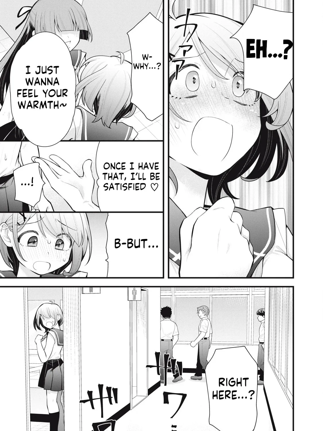 Read Your Sister chapter 4 image 12 on Lezhin