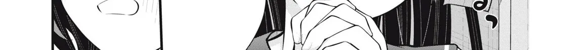 Read Your Sister chapter 4 image 15 on Lezhin