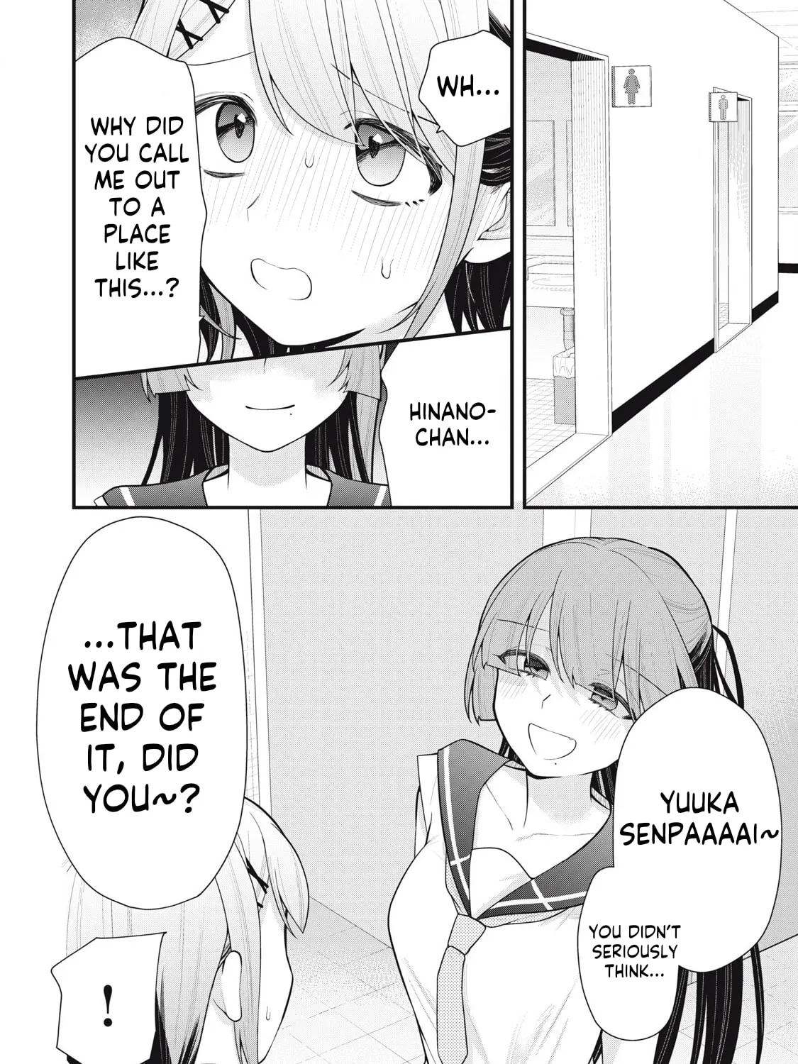 Read Your Sister chapter 4 image 2 on Lezhin