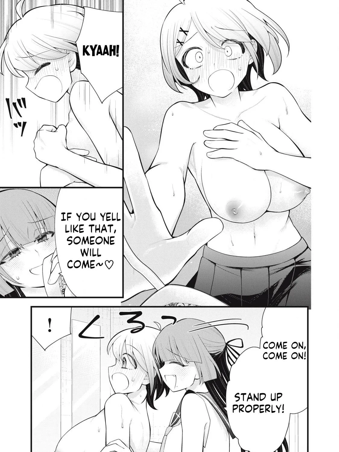Read Your Sister chapter 4 image 28 on Lezhin