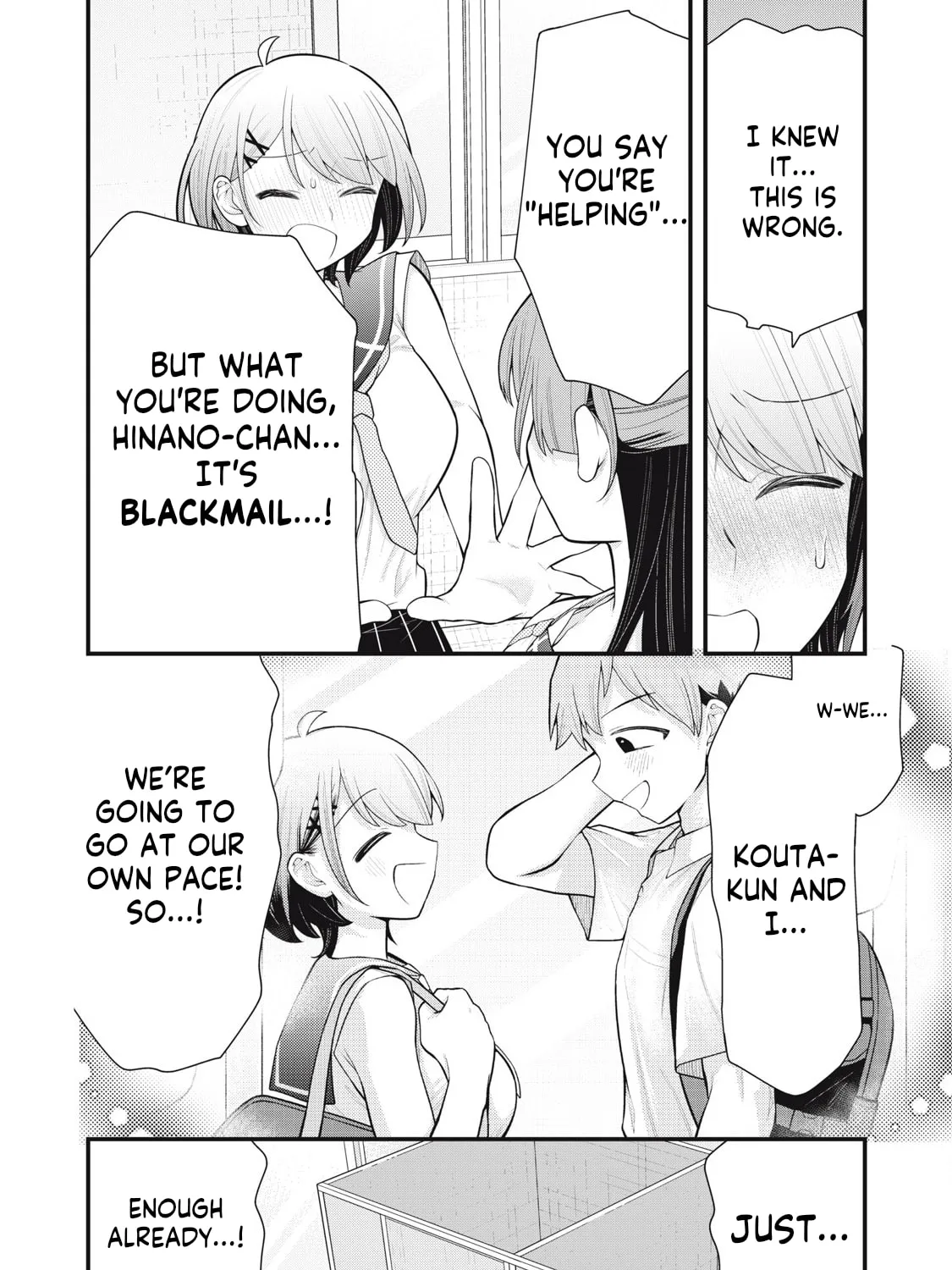 Read Your Sister chapter 4 image 6 on Lezhin