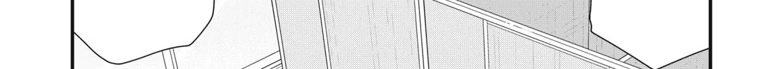 Read Your Sister chapter 4 image 7 on Lezhin