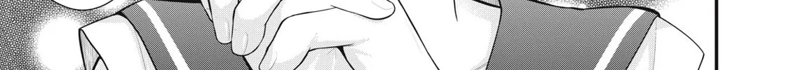 Read Your Sister chapter 4 image 9 on Lezhin