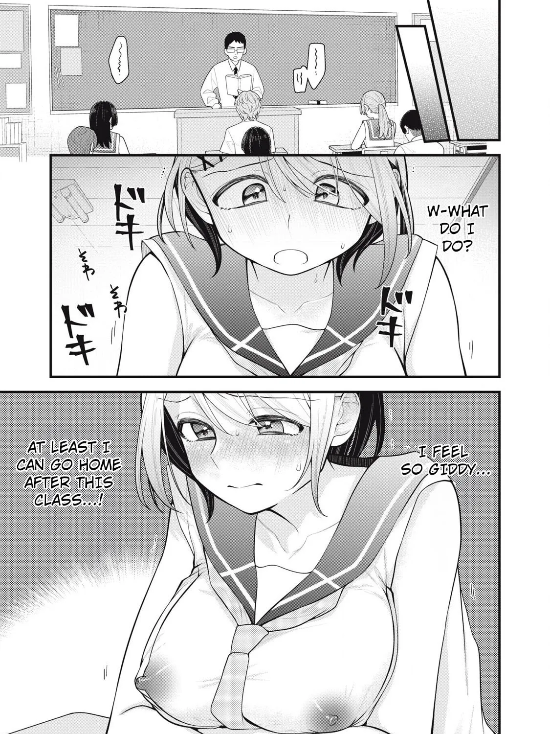 Read Your Sister chapter 5 image 12 on Lezhin