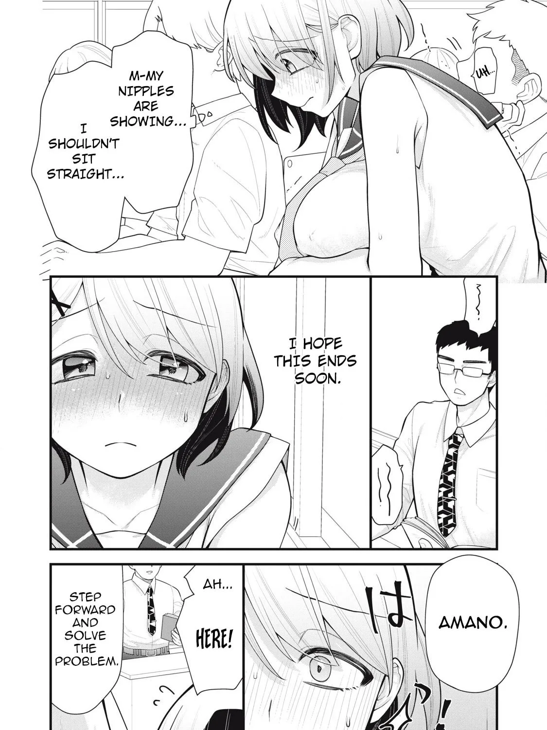 Read Your Sister chapter 5 image 14 on Lezhin