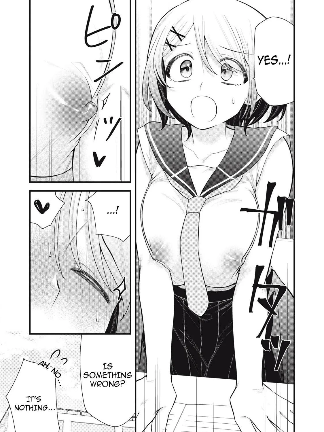 Read Your Sister chapter 5 image 16 on Lezhin