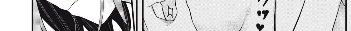 Read Your Sister chapter 5 image 19 on Lezhin