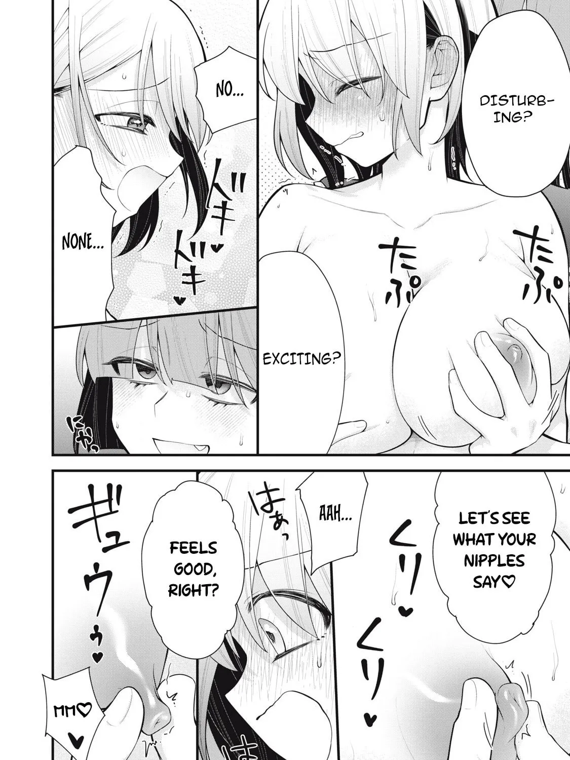 Read Your Sister chapter 5 image 2 on Lezhin