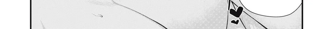 Read Your Sister chapter 5 image 21 on Lezhin