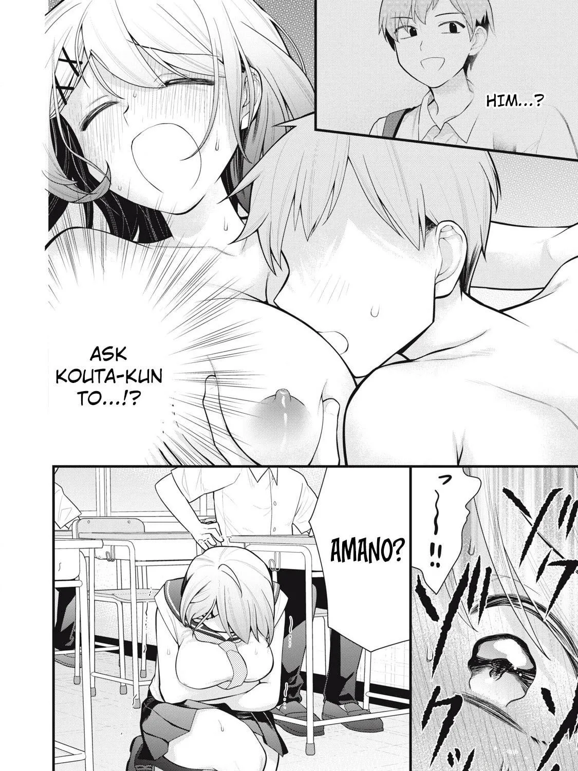 Read Your Sister chapter 5 image 22 on Lezhin