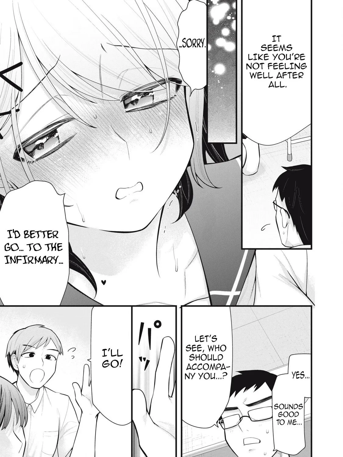Read Your Sister chapter 5 image 24 on Lezhin