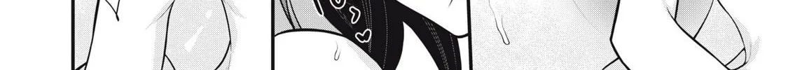 Read Your Sister chapter 5 image 3 on Lezhin