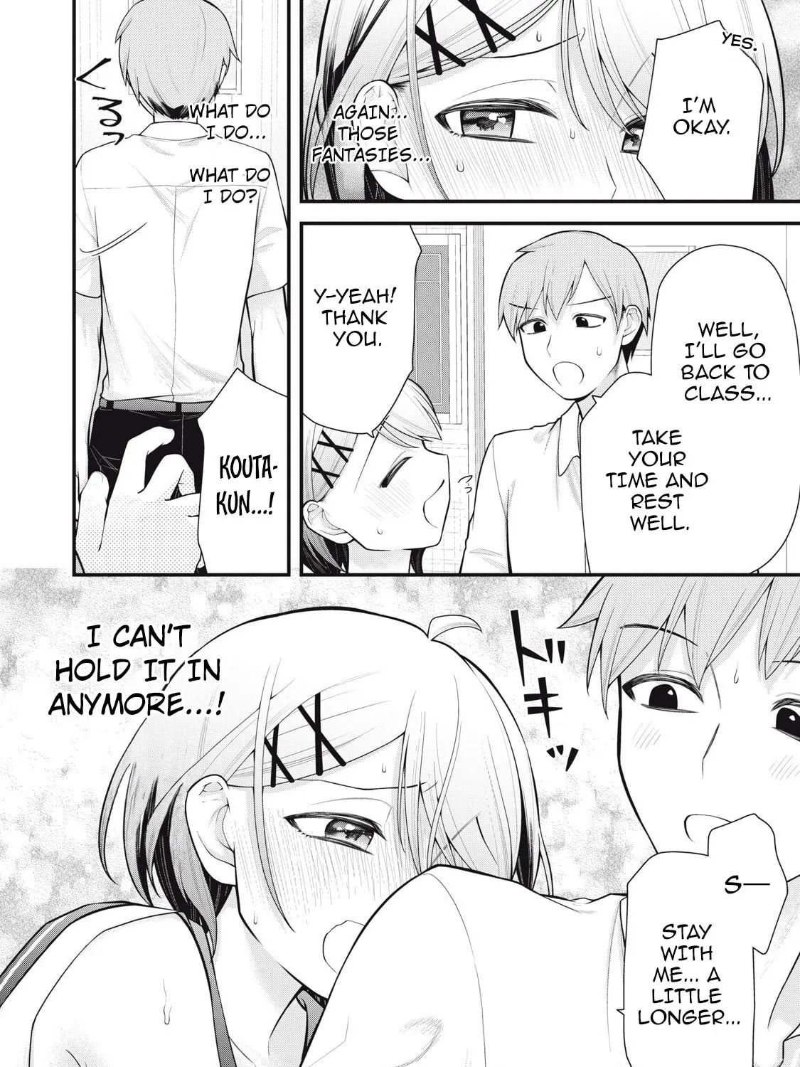 Read Your Sister chapter 5 image 30 on Lezhin